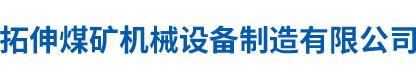 [field:companyname]