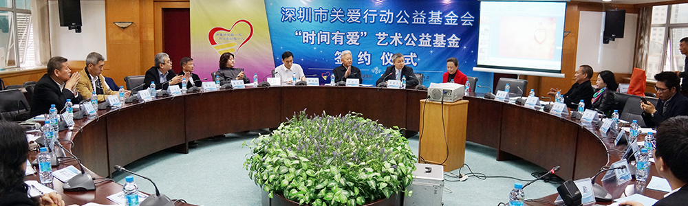 “Time With Love, Art With Emotional”----RARONE Watch Contribute to Public Welfare